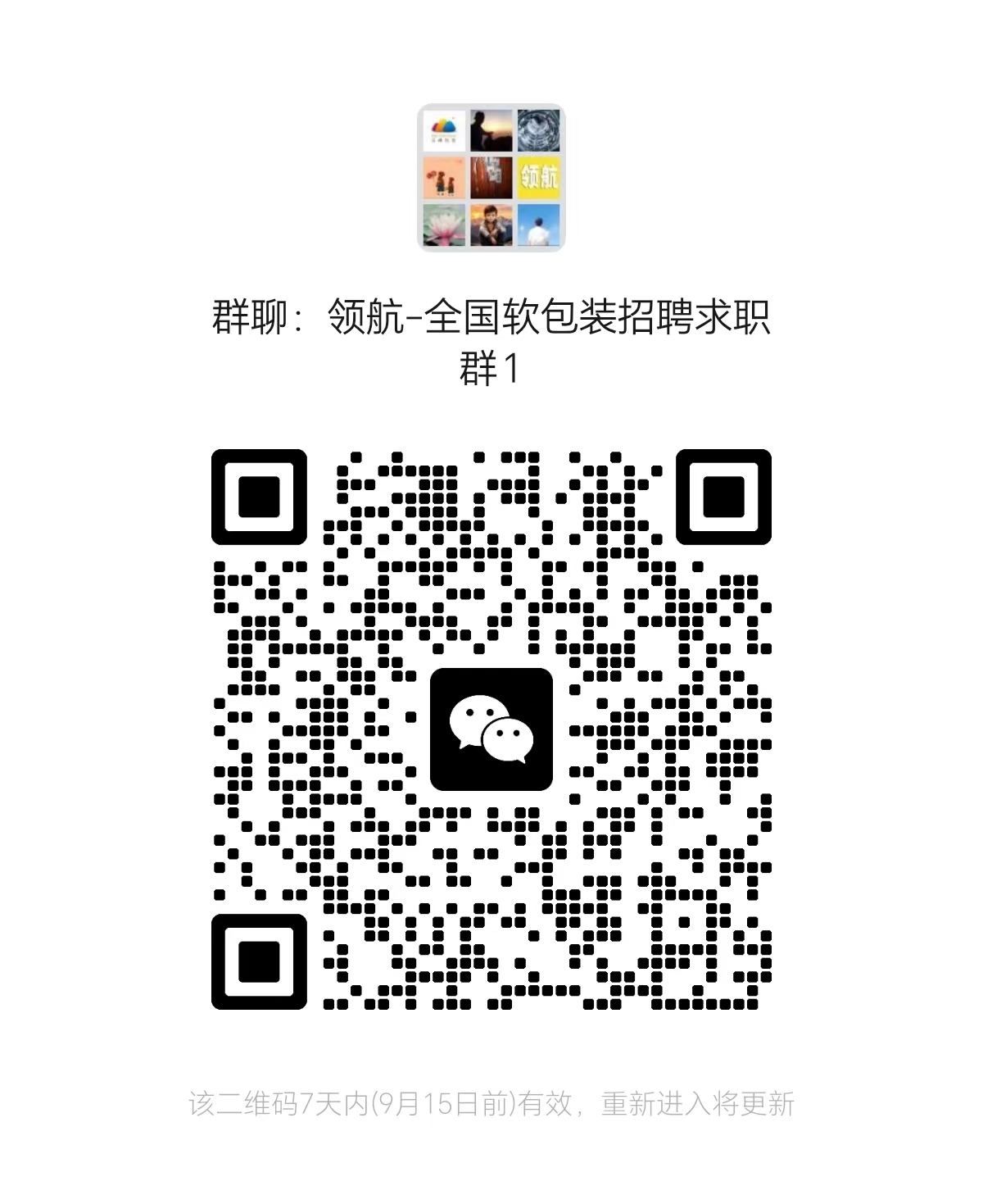 1789351389836547.jpg de9ca48e8ac74a6bc7cf39b53f3f8ccf.jpg
